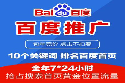 行业趋势：信息流托管的未来展望与案例